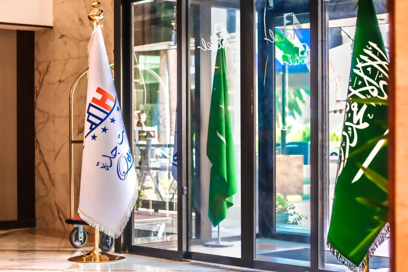 Odst Jeddah Hotell Eksteriør bilde