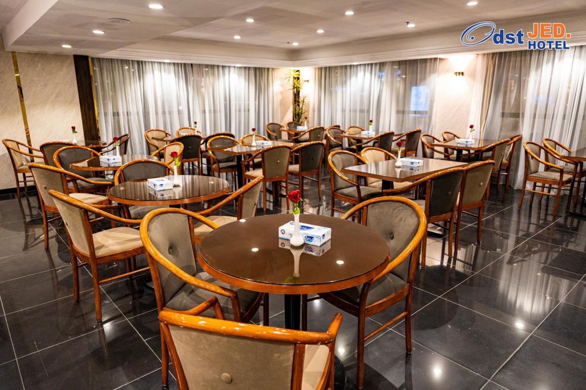 Odst Jeddah Hotell Eksteriør bilde