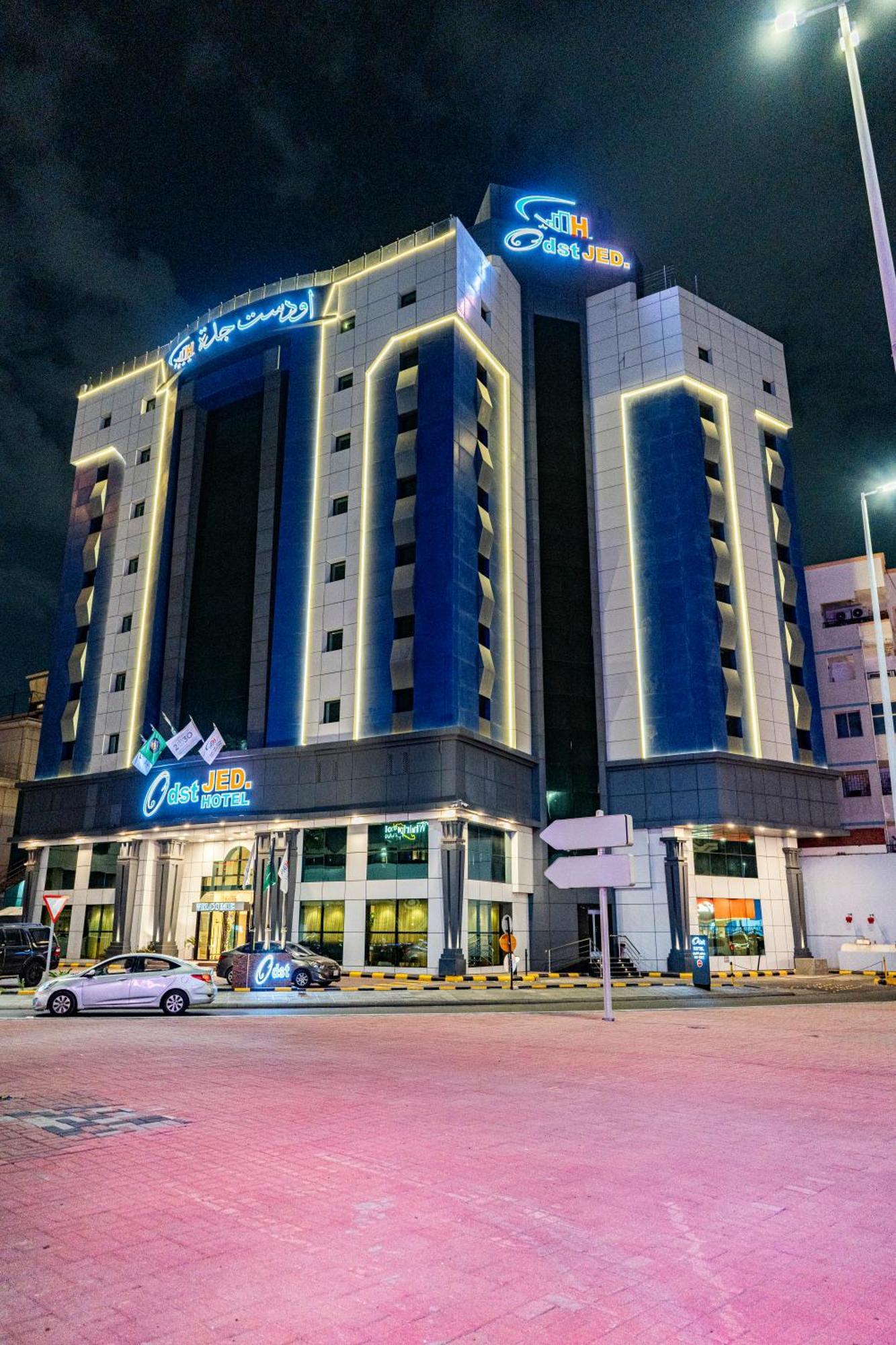 Odst Jeddah Hotell Eksteriør bilde