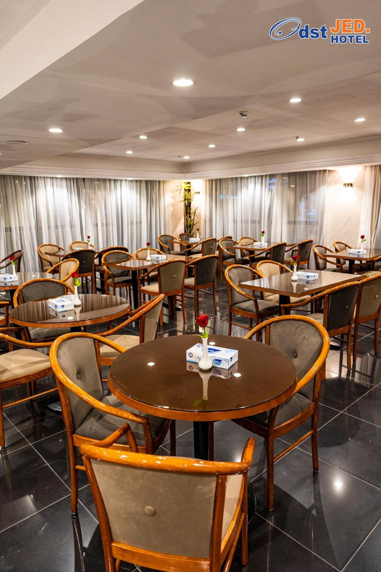 Odst Jeddah Hotell Eksteriør bilde