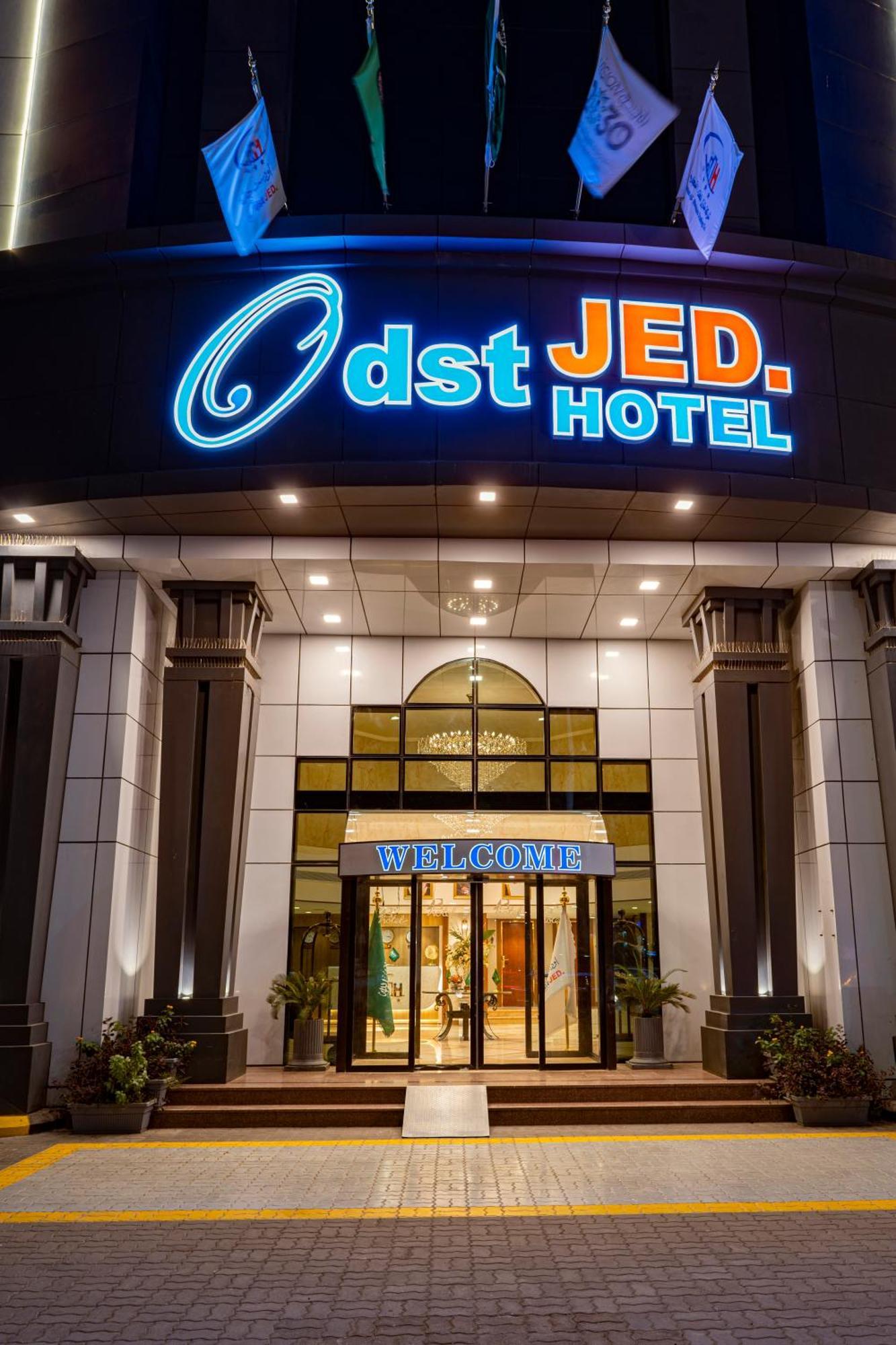 Odst Jeddah Hotell Eksteriør bilde