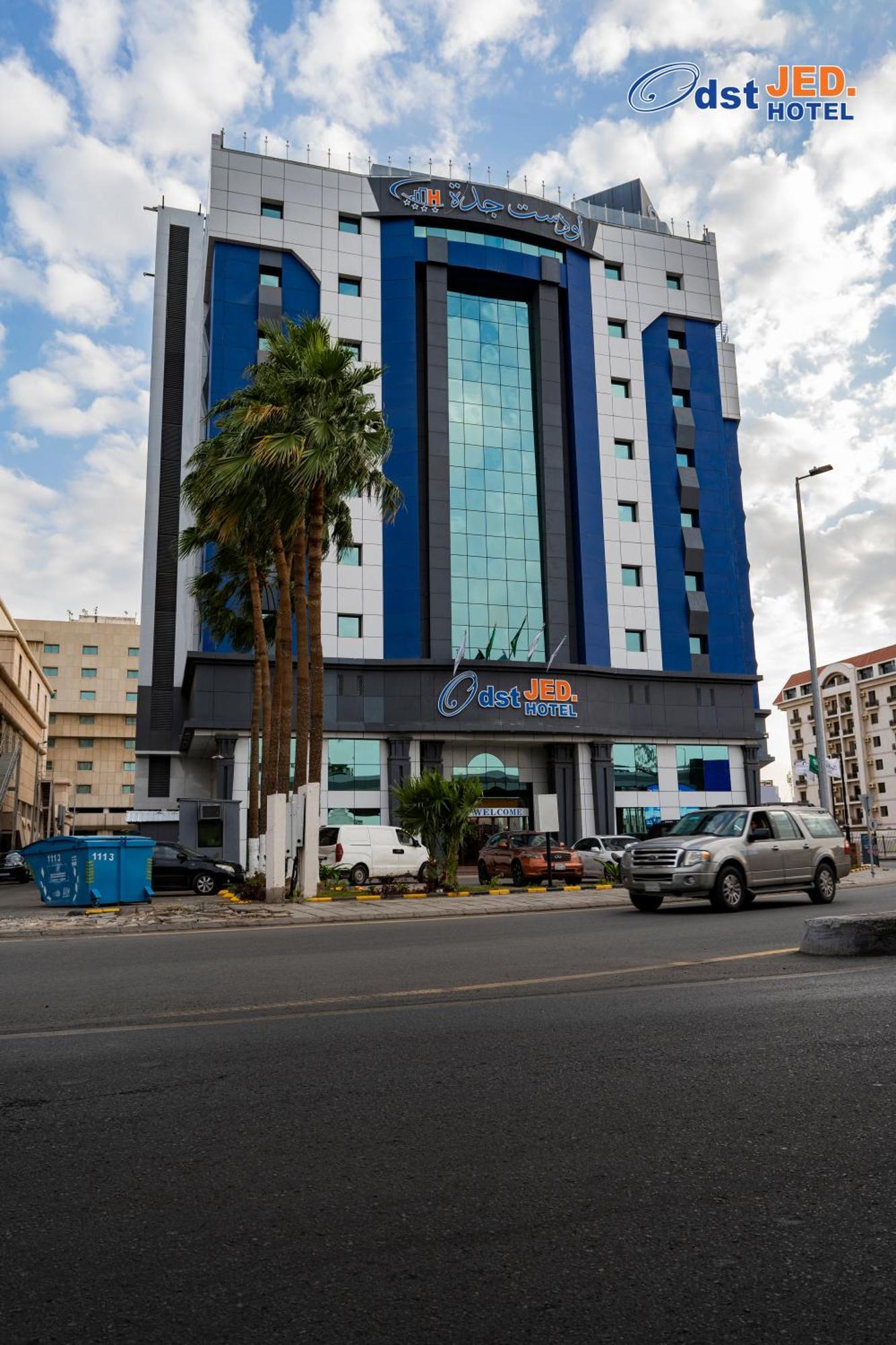 Odst Jeddah Hotell Eksteriør bilde