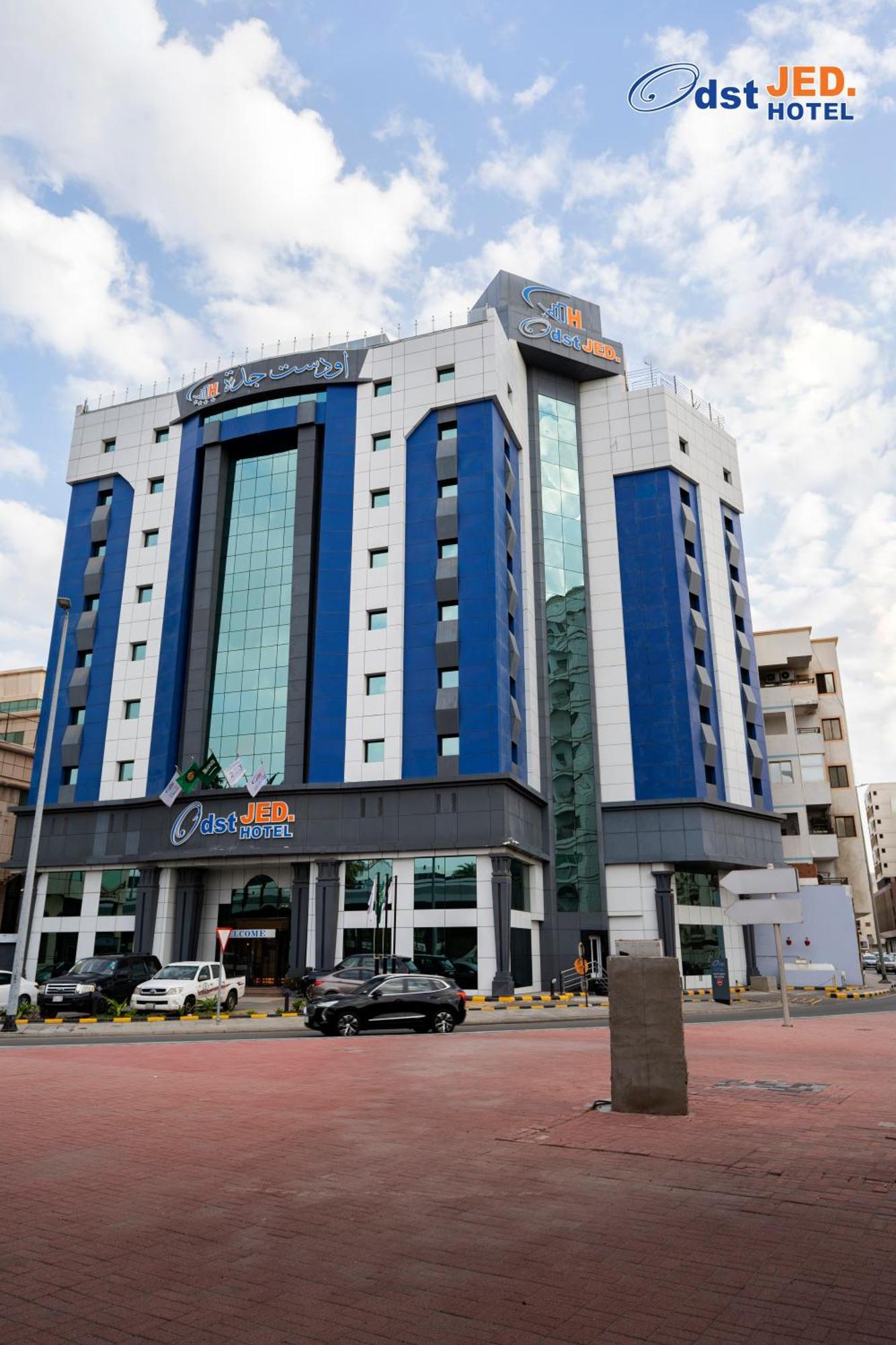 Odst Jeddah Hotell Eksteriør bilde