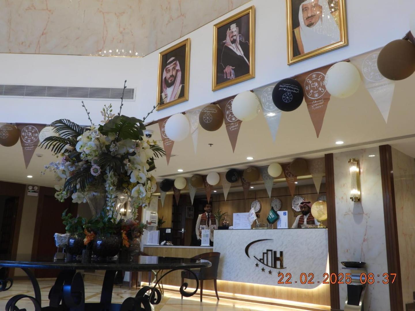 Odst Jeddah Hotell Eksteriør bilde