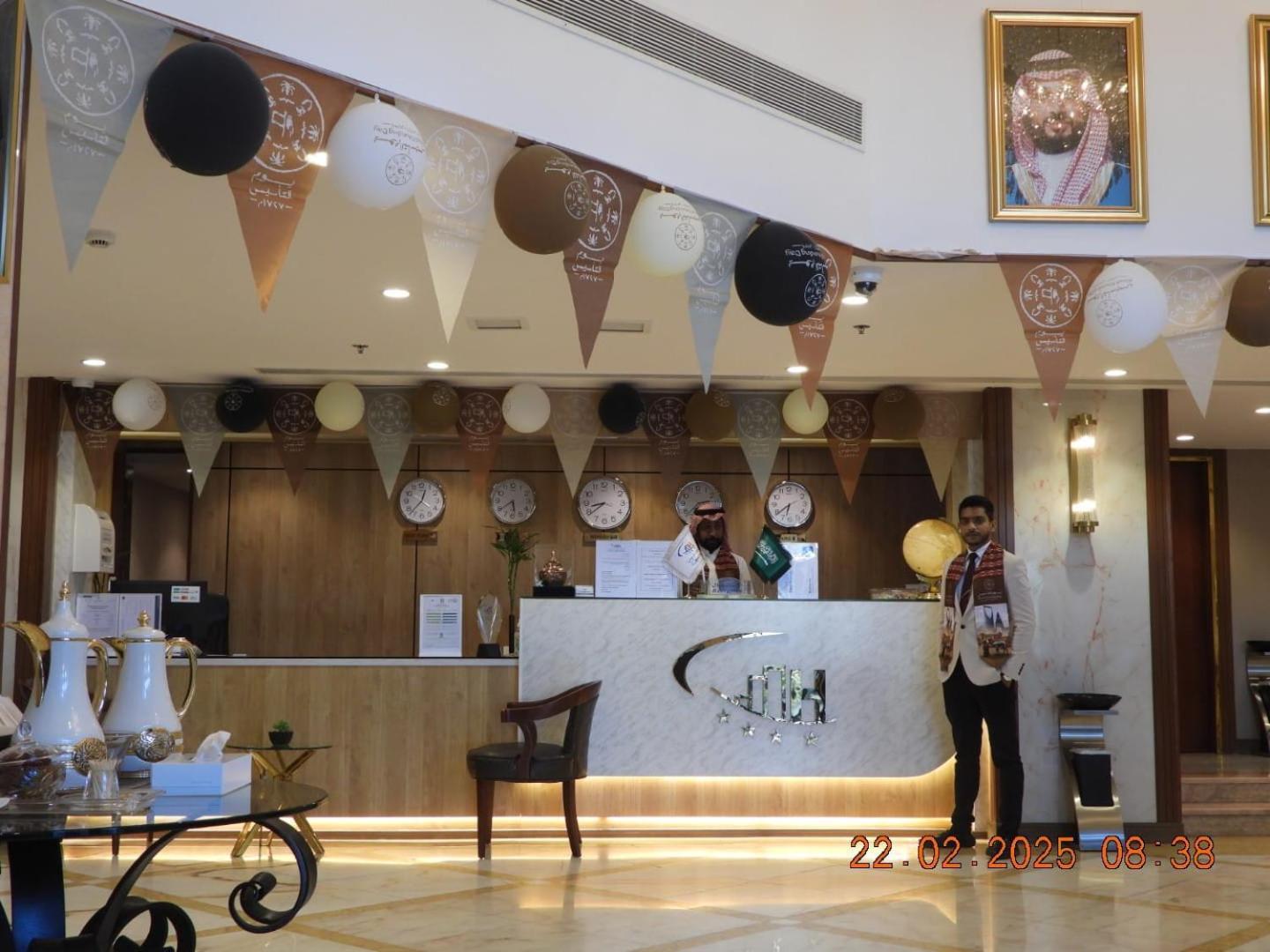 Odst Jeddah Hotell Eksteriør bilde